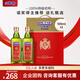 貝蒂斯（BETIS）【保真橄欖油】特級初榨橄欖油500ml*2禮盒 企業(yè)福利 中秋團(tuán)購