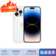 Apple iPhone 14 ProMax 蘋果14promax  二手手機 5G國行通 14ProMax 銀色【評價有禮】 99新 256G【性能/性價比推薦】3期免息