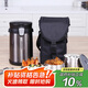 樂扣樂扣（LOCK&LOCK）三層便攜式304不銹鋼保溫飯盒保溫桶便當盒+飯盒包 深灰色2L