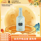 董酒 老字號H3 董香型 白酒 54度 100ml 品鑒裝