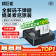 綠巨能（llano）索尼電池 NP-BX1相機(jī)電池充電器索尼黑卡RX100M7/M6/M5/ZV1/ZV-1M2/RX1R/PJ410/AS30數(shù)碼微單電池 【兩電雙充】1090mAh電池套裝