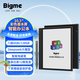 BIGME彩色墨水屏智能辦公本inkNoteX Color 6+128GB大內存10.3英寸彩墨屏電紙書(shū)閱讀器 inkNoteX Color