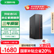 異能者 聯(lián)想（Lenovo）生態(tài)品牌 國家補(bǔ)貼20% 臺式電腦主機(jī) (12代i5-12450H 16G 512G)單主機(jī)