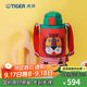 虎牌（TIGER） 兒童保溫杯保冷吸管杯兩用杯MBR-S06C內有兩套配件 600ML 小獅子 600ml