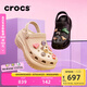 卡駱馳crocs七夕禮物檀健次推薦款光輪洞洞鞋百搭舒適女厚底老爹鞋207988 黑色-001(含智必星) 37 (230mm) 38