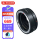 佳能（Canon）EF-EOS R轉(zhuǎn)接環(huán) RF卡口適配器（R系列機(jī)身接EF鏡頭）適用于R3 R5 R6 R7 R8 R10 R50 EF-EOS R轉(zhuǎn)接環(huán)
