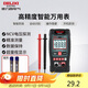 德力西電氣數字萬(wàn)用表家用迷你智能防燒萬(wàn)用表NCV感應測量多用表 H31