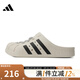 阿迪達斯 （adidas）男鞋ADILETTE CLOG運動(dòng)鞋拖鞋JH9849 JH9849 43
