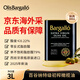Olis Bargalló百谷納特級初榨橄欖油3L瓶裝 西班牙原裝原瓶進口