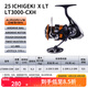 達(dá)億瓦（DAIWA） 22/25款 一擊LT 紡車輪 遠(yuǎn)投輪路亞輪 金屬線杯釣魚輪 輪漁輪 25新款X LT3000-CXH（高高速比）