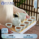 蘇氏陶瓷茶盤茶托青瓷茶具套裝手繪描金提梁功夫茶具一茶壺六茶杯