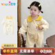 優(yōu)奇嬰兒衣服男女寶寶秋季長(cháng)袖連體衣嬰幼兒早秋哈衣超萌洋氣爬爬服