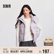 森馬（Semir）羽絨馬甲女可拆卸連帽設計感2024冬疊穿寬松三防外套109724103002