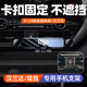 利居客適用21-24款漢蘭達/皇冠陸放車(chē)載手機支架卡扣式固定汽車(chē)用品大全 專(zhuān)車(chē)卡扣底座+【簡(jiǎn)約奢華鏡面】 21-24款漢蘭達 皇冠陸放專(zhuān)用車(chē)載支架