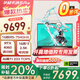 華碩天選5 Pro 銳龍版【開(kāi)具增值稅發(fā)票】RTX4070 游戲本 筆記本電腦 R9-7940HX RTX4060 日蝕灰 16G 1TB高速固態(tài)硬盤(pán) 高刷 高色域 電競(jìng)屏