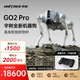 宇樹(shù) GO2 機器狗 AI大模型 四足機器人 仿生陪伴機器人 具身智能 語(yǔ)音交互  電子寵物機械狗 高端禮物 GO2 Pro+遙控器【提升可玩性】