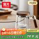 富光泡茶杯茶水分離高硼硅玻璃杯辦公室喝茶水杯子花茶杯公道杯500ml