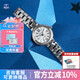 卡西歐（CASIO）女表sheen系列守護星石英表藍寶石鏡面鋼帶日韓表女士送女友禮物 SHE-4528D-7AUPR 守護星禮盒版