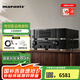 馬蘭士【國家補貼】PM6007無(wú)損解碼HIFI功放機套裝進(jìn)口cd機6007高清音質(zhì)播放器D7書(shū)架音箱 CD6007+PM6007