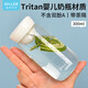 迪樂(lè )貝爾 DILLER塑料杯迷你小巧便攜小容量男女運動(dòng)水杯簡(jiǎn)約學(xué)生喝水杯子可愛(ài)ins 【炫彩杯】-白色 300ml