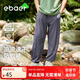 EBAER兒童防曬運動長褲2025夏款男女童中大童防曬休閑褲 鴿羽灰  150 