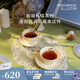WEDGWOOD[七夕禮物]歡愉假日樹莓2杯2碟咖啡杯碟精致茶杯碟高顏值下午茶 歡愉假日樹莓2杯2碟
