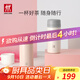 雙立人（ZWILLING）水杯保溫杯杯子真空茶漏杯大容量不銹鋼茶水分離杯節日禮物 白色+粉色【支持激光印制】420ml