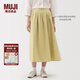 無印良品（MUJI）女式 漢麻棉輕便長(zhǎng)裙 長(zhǎng)半身裙女裙子 25年夏季女裝 BE1VBC5S 黃色 L （165/70A）