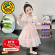 G.DUCKKIDS童裝愛(ài)莎公主裙女童連衣裙春秋季新款兒童裙子花邊艾莎蓬蓬裙女孩 粉色 100 尺碼2~3歲【 90-100cm】