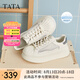 他她（TATA）厚底小白鞋女2025夏季新款網(wǎng)面透氣薄款休閑板鞋餅干鞋 白/銀 36