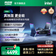 阿邁奇M2A旗艦i7獨顯RTX3060游戲電競臺式迷你主機高性能12G顯存剪輯設計渲染3A大作整機mini電腦小機箱 酷睿i7+12G顯存滿(mǎn)血RTX3060 DIY副屏+DDR5 32G內存+1TB高