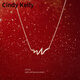 Cindy Kelly項鏈女士小眾純銀走心輕奢高級感實(shí)用送老婆結婚紀念生日禮物女生 玫瑰金色 [怦然心動(dòng)]【送老婆女友實(shí)用高檔】