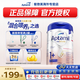 愛(ài)他美（Aptamil）德國愛(ài)他美白金版HMO嬰幼兒配方牛奶粉800g 【30天售后無(wú)憂(yōu)】1+段效期至27年4月