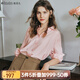 Olrain歐芮兒法式長袖襯衫女秋裝新款寬松通勤風(fēng)襯衣女 粉色（不配披肩） M