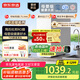 京東京造凈水器家用凈水機0阻垢劑靈犀800GPro2.0 低鈉寶寶水 陶氏RO反滲透母嬰廚下直飲機凈飲機國家補貼
