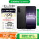 一加 Ace 5 競速版 12GB+256GB 磐石黑 天璣 9400e 風(fēng)馳游戲內核 oppo游戲電競性能手機 國家補貼