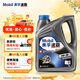 美孚（Mobil）美孚速霸2000 全合成汽機油 5W-30 SN PLUS 4L 汽車(chē)保養