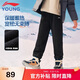 李寧（LI-NING）童裝兒童運動褲子男大童加絨保暖鎖溫親膚棉感衛(wèi)褲170YKLV367-2