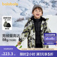 巴拉巴拉童裝寶寶羽絨服2024冬季連帽外套兩件裝大童加厚保暖208424107250