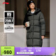李寧長(cháng)羽絨服女保暖85%鵝絨寬松運動(dòng)外套AYMU232