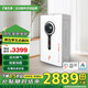 第五季新風(fēng)新風(fēng)機(jī)空氣凈化器 負(fù)氧除醛換氣家用系統(tǒng) 雙向流全熱交換通風(fēng)負(fù)氧離子除甲醛除霾除菌 壁掛新風(fēng)機(jī) 安裝模式