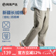 網(wǎng)易嚴選時(shí)尚百搭寬松舒適休閑褲褲子夏季男高彈不緊繃小錐七夕送男友老公 松緊腰*卡其色 常規 L