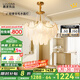 鹿家良品（LUUGAA）輕奢羽毛水晶燈客廳吊燈法式復古客廳燈大燈餐廳燈臥室燈中山燈具 【薦】12頭80cm三色光108W