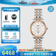天梭（TISSOT）【官方授權(quán)店】瑞士手表 新款卡森臻我系列1853全自動(dòng)機(jī)械女表 玫金鑲鉆鋼帶T122.207.22.036.00