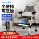 康際可折疊孕婦坐便器老人坐便椅大便座椅家用廁所蹲坑移動(dòng)馬桶6205H