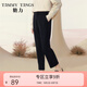 糖力【商場(chǎng)同款】冬新款九分哈倫蘿卜褲女高腰顯瘦毛呢休閑褲 黑色 S