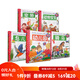 妙趣科學(xué)立體書兒童版全5冊 寵物+動物寶寶+鳥兒+騎馬+幼兒園 科普 科學(xué)啟蒙 北京科學(xué)技術(shù)