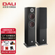 達(dá)尼（DALI） OBERON7博睿7號(hào)高保真hifi落地?zé)o源音箱 2.0聲道家用影院音響 黑色