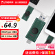 金士頓（Kingston）Type-C USB 3.2/Gen 1手機電腦兩用大容量雙接口U盤(pán)迷你高速辦公車(chē)載優(yōu)盤(pán)適用安卓蘋(píng)果學(xué)生送老師 128GB