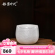 銀器時(shí)代純銀999銀杯子手工錘紋品茗杯小巧精致足銀家用辦公茶杯功夫茶碗 66克+證書 110ml 足銀999+證書